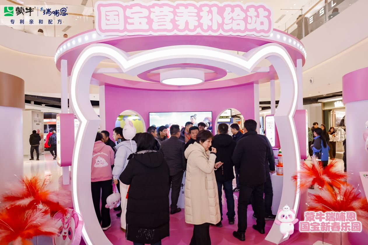 1770005620194164.png 1770005620194164.png