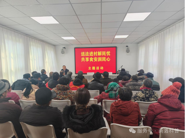 1735615734459296.png 图片