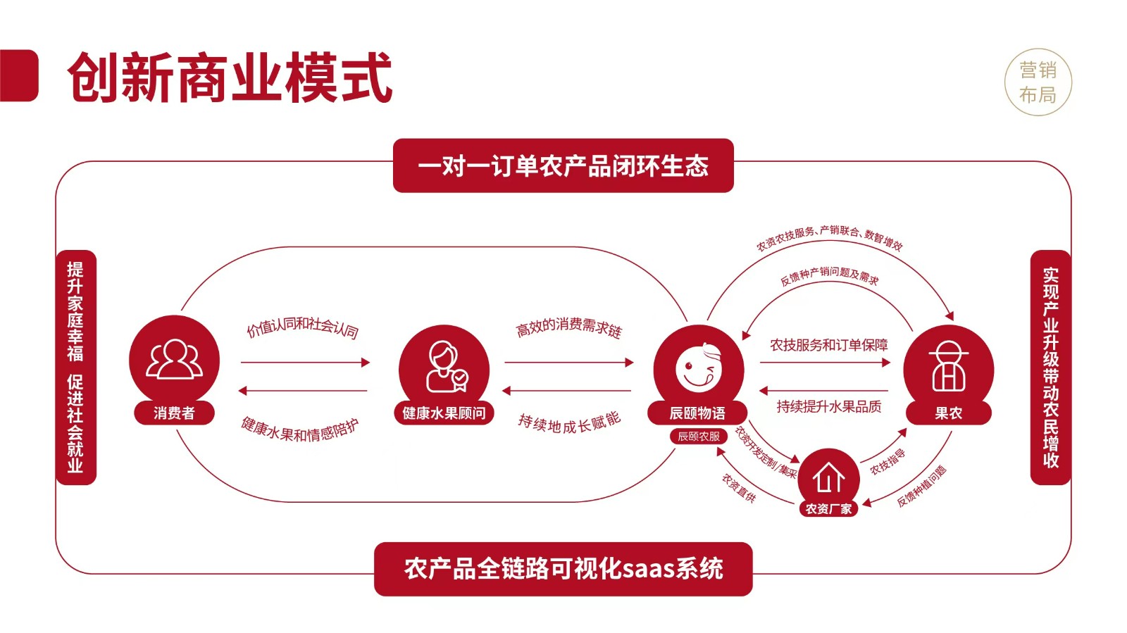 20231217181621_631711702808181.jpg 微信图片_20231211101048.jpg
