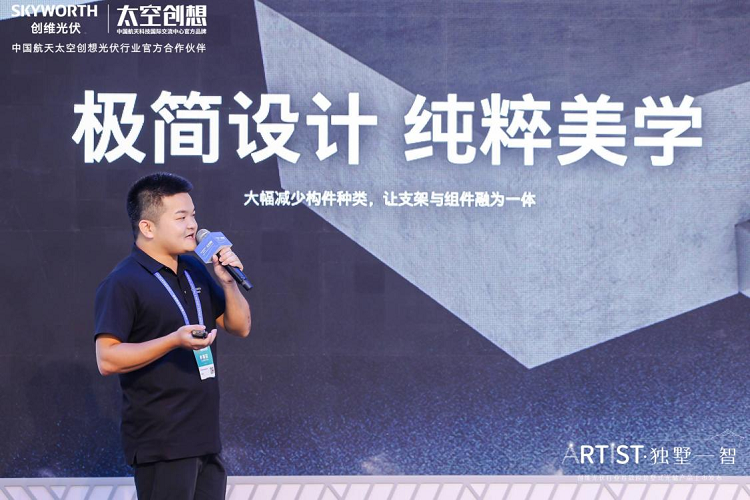 20240909143507_427761725863707.png 图片5.png
