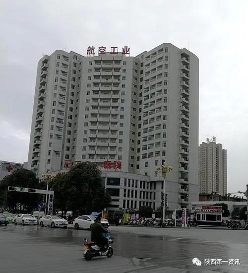 汉中市3201医院护士长涉嫌常年拿回扣，谁给了她贪腐的权利?